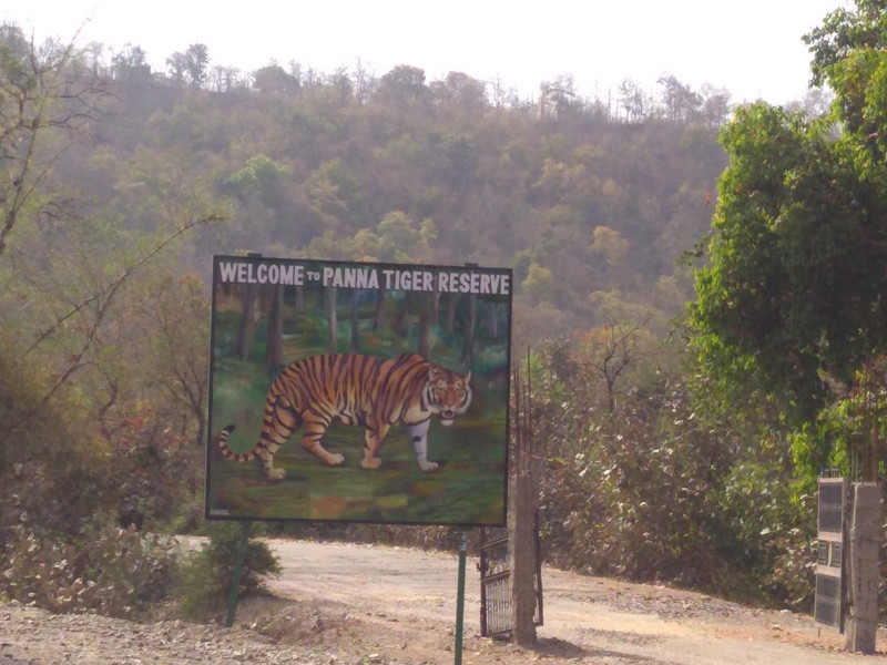 Panna Tiger Reserve entrance