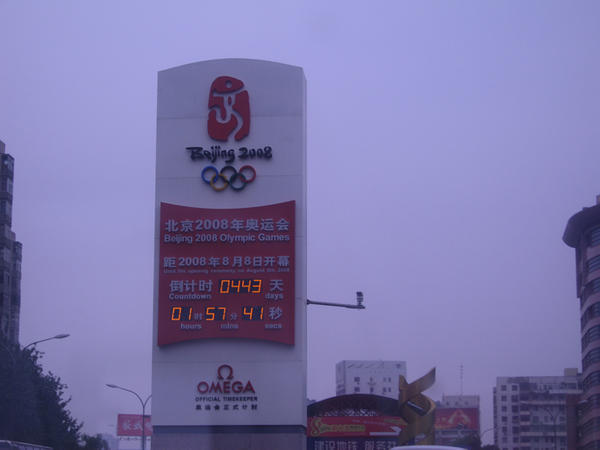Beijing 2008 Olympics