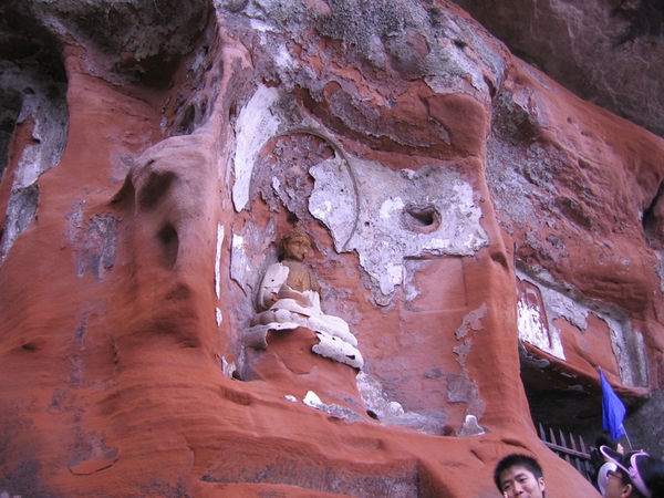 Carving in side of mountain