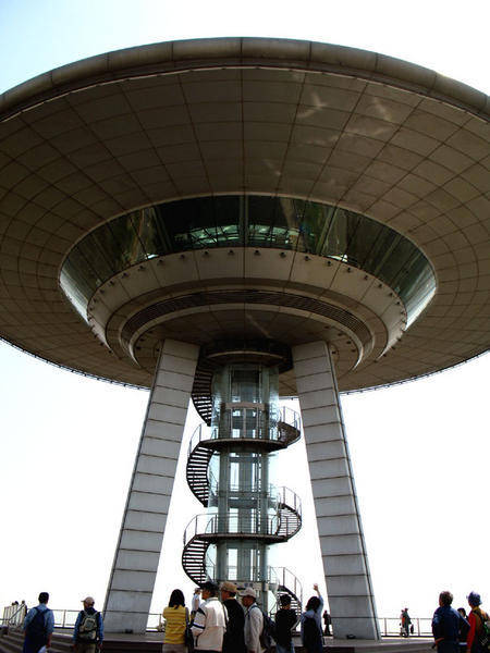 UFO in Dalian
