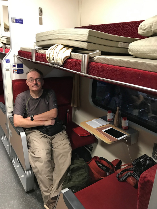 Sleeper train to Laos