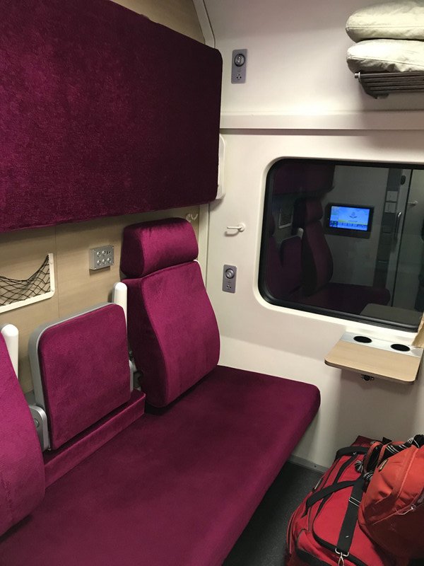 Modern train 
