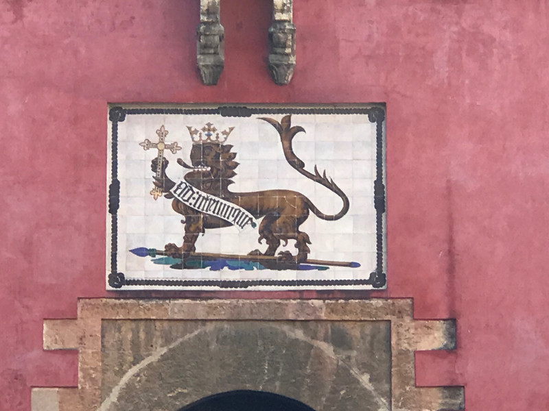 Alcazaba - Lion Gate 