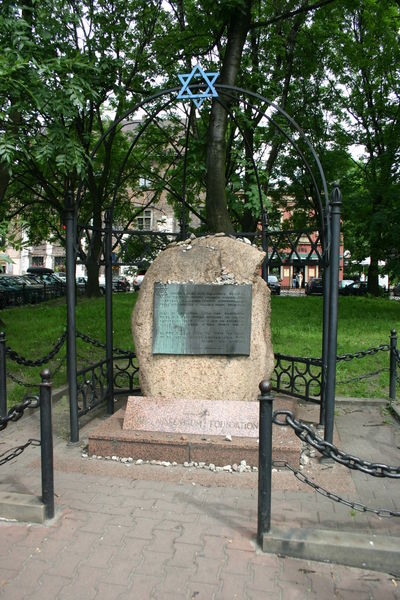 Jewish Memorial