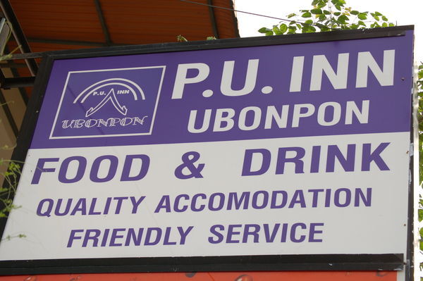 the pu inn