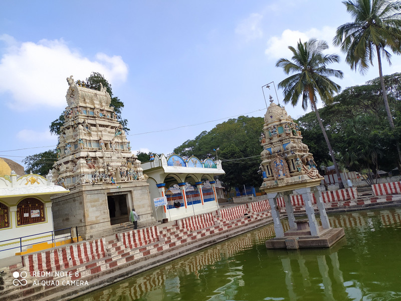 Bangara Tirupati