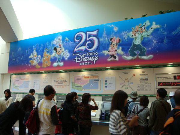 25th anniversary of Tokyo Disneyland