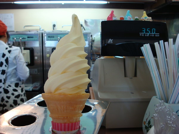 Ice-cream @ Gora Park