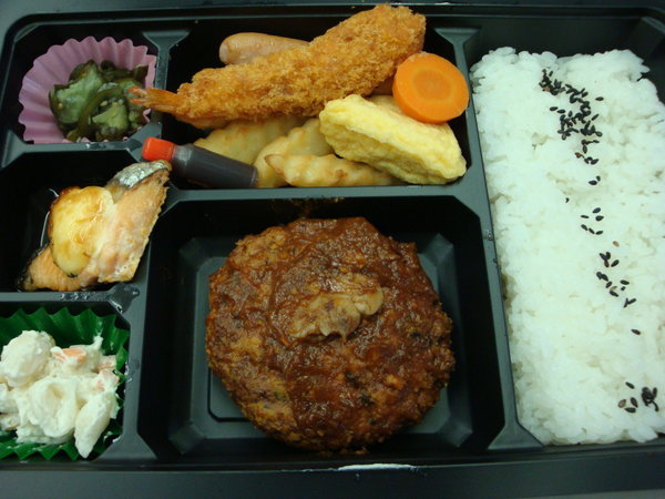 Bento for train ride from Tokyo to Hakodate