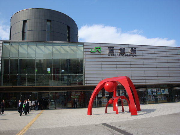 Hakodate station