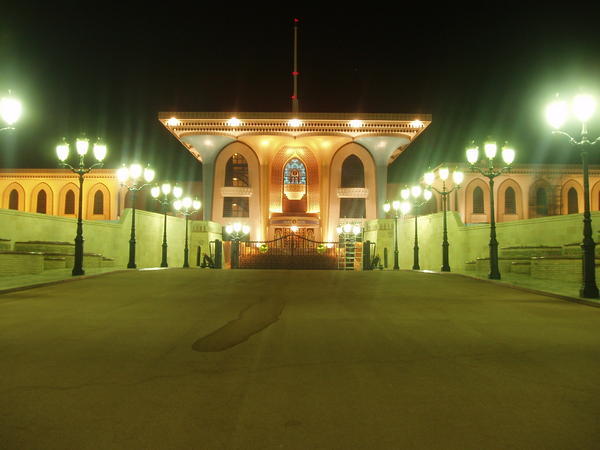 Sultan's Palace, Muscat