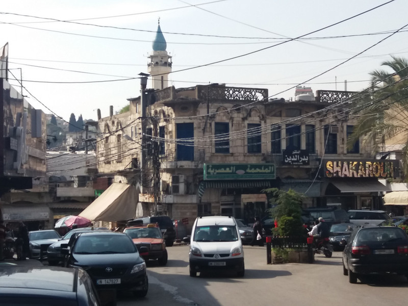 Town of Nabatieh