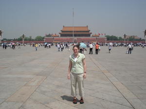 Tian'anmen Square, Across The Street the Forbidden City