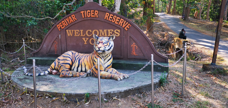 Welcome to Periyar National Park