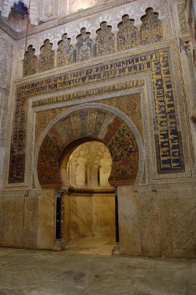 mezquita - islamic art