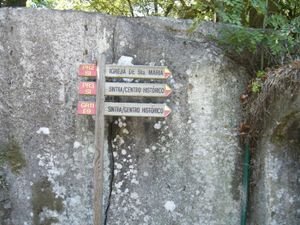 Entrance to Castelo dos Mouros