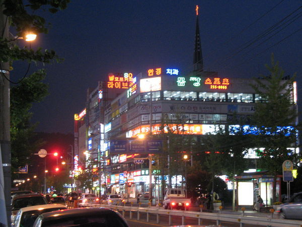 Palyongdong