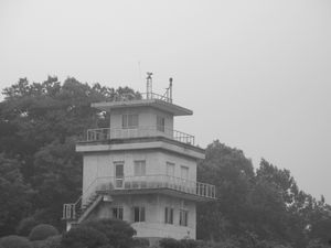 North Korean watchtower