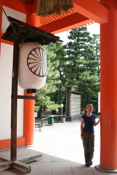 Orange at Heian-jingu
