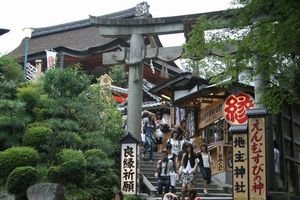 outside Kiyomizu-dera