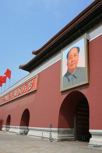Chairman Mao, Tiananmen Square