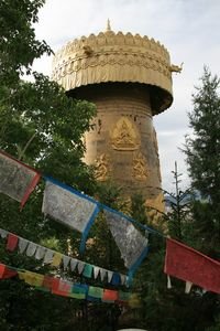 Prayer Wheel, Zhongdian