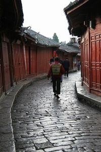 backstreet, Lijiang