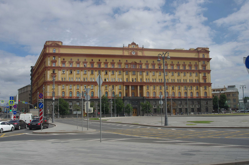 Die Lubljanka - KGB/FSB-Zentrale