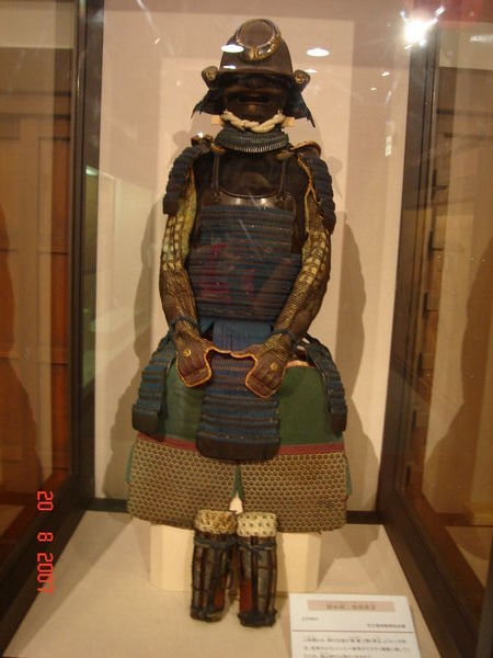 Samori warrior gear