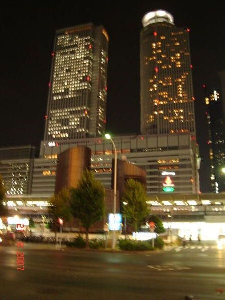 Nagoya city lights