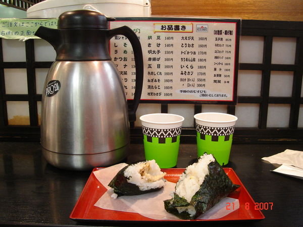 Sushi and green tea
