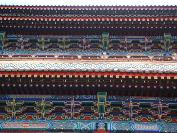Southern Gate, so colourful.