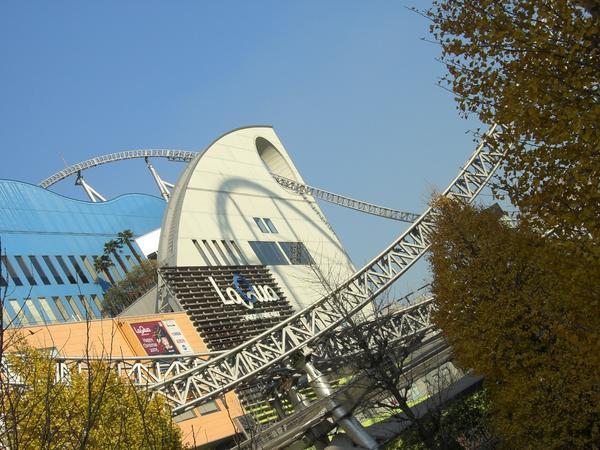 Tokyo Dome Coaster