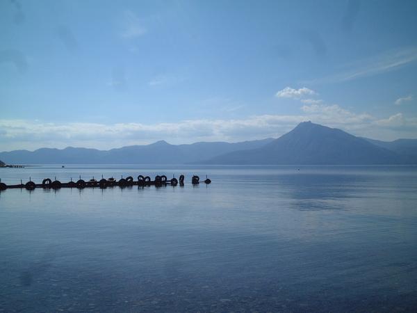 Lake Shitsoko