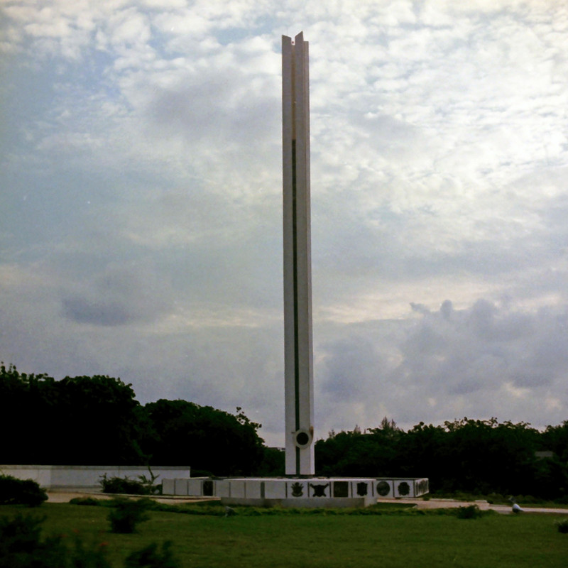 African Unity Monument