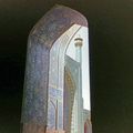 Portal and Minaret
