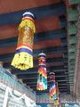 Temple Ceiling Decorations