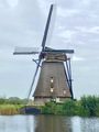 Kinderdijke Windmill