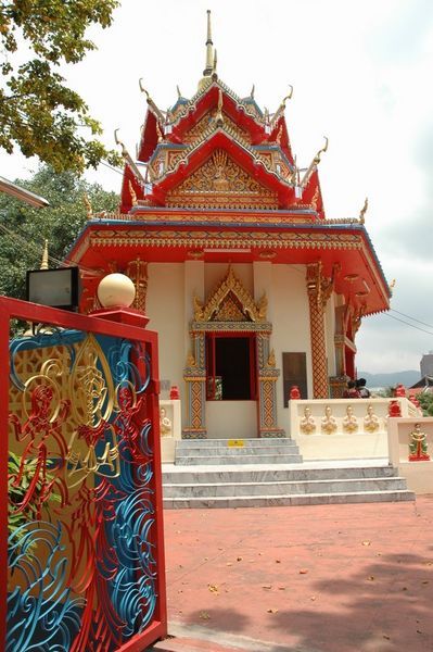 Wat Chayamangkalaram Temple