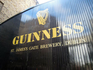 The Guinness Gates