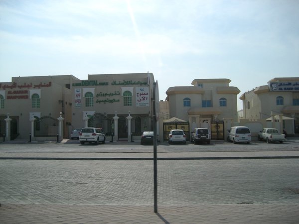Streets of Doha