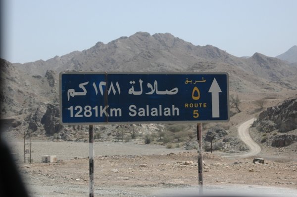 Its a long way to Salalah