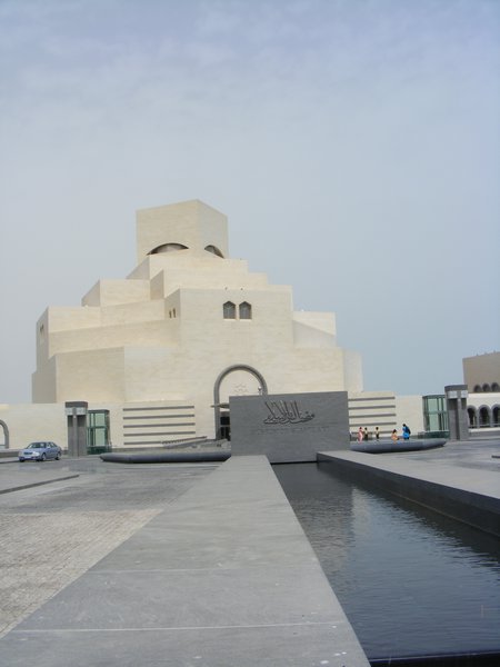 Museum für Islamische Kunst (MIA)