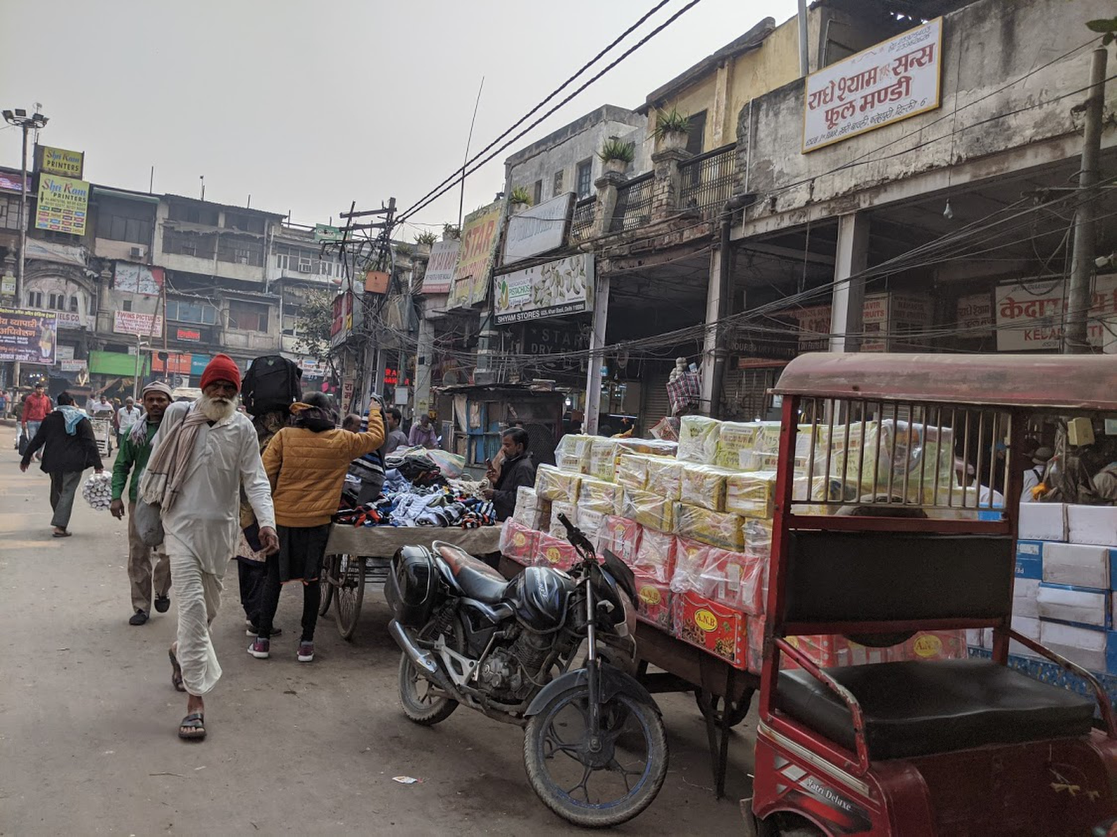 Old Delhi spice market | Photo