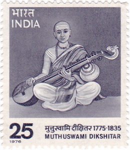 Muthuswami_Dikshitar_1976_stamp_of_India