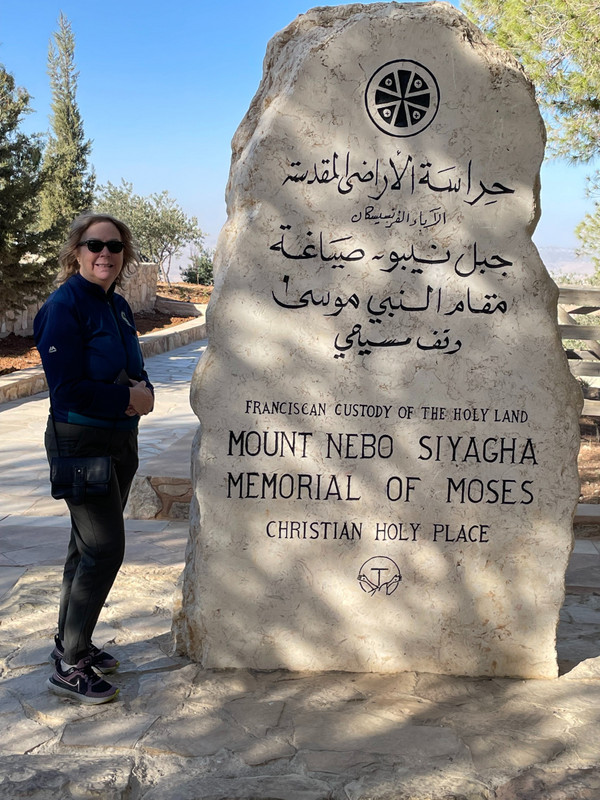 Moses Memoria