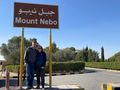 Mt Nebo