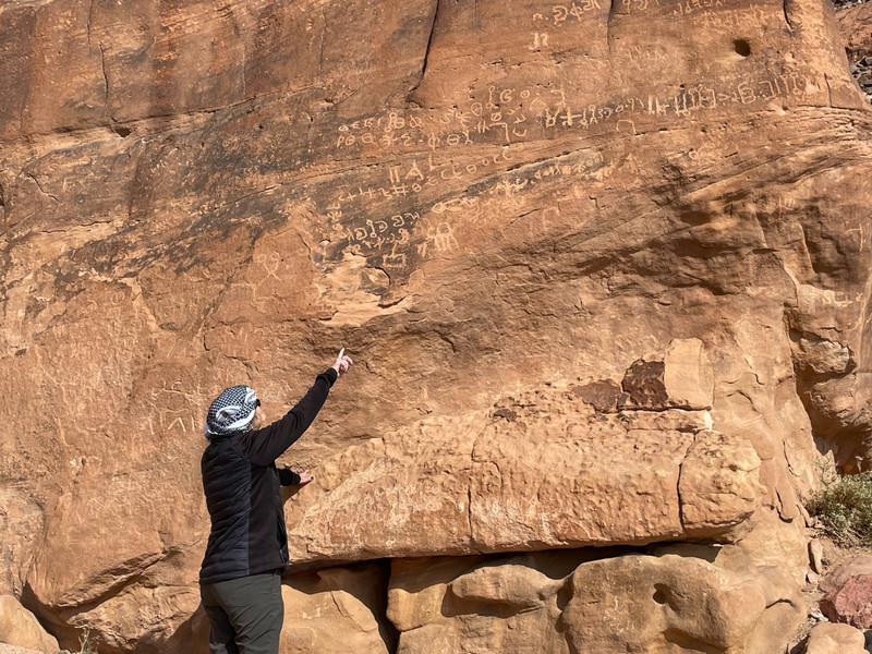 Petroglyphs showing the way to the spring