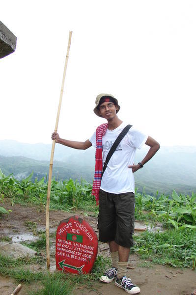 on the top of keokradong