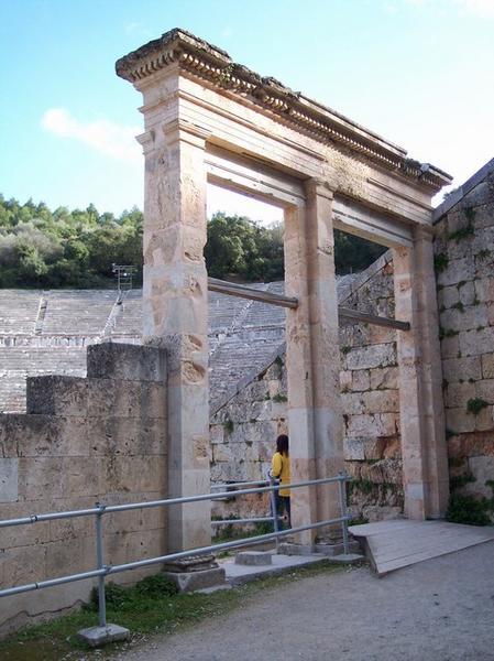 Entering the Epidaurus Ampitheater